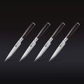 Damascus Steel Steak Knife Set 4-pc (Espresso)